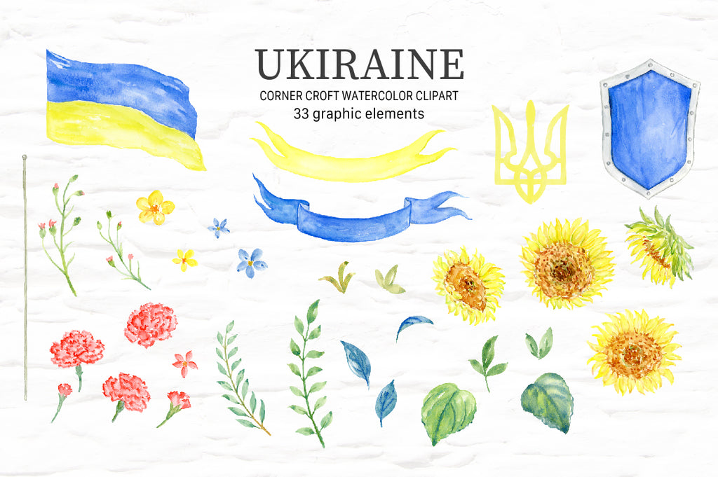 watercolor clipart of Ukraine state flag, Ukraine shield, sunflowers and red carnatiion 