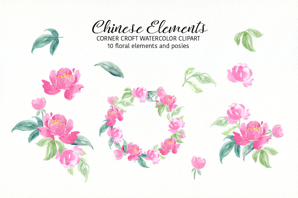 watercolor pink floral peonies, watercolor illustration of Chinese elements 