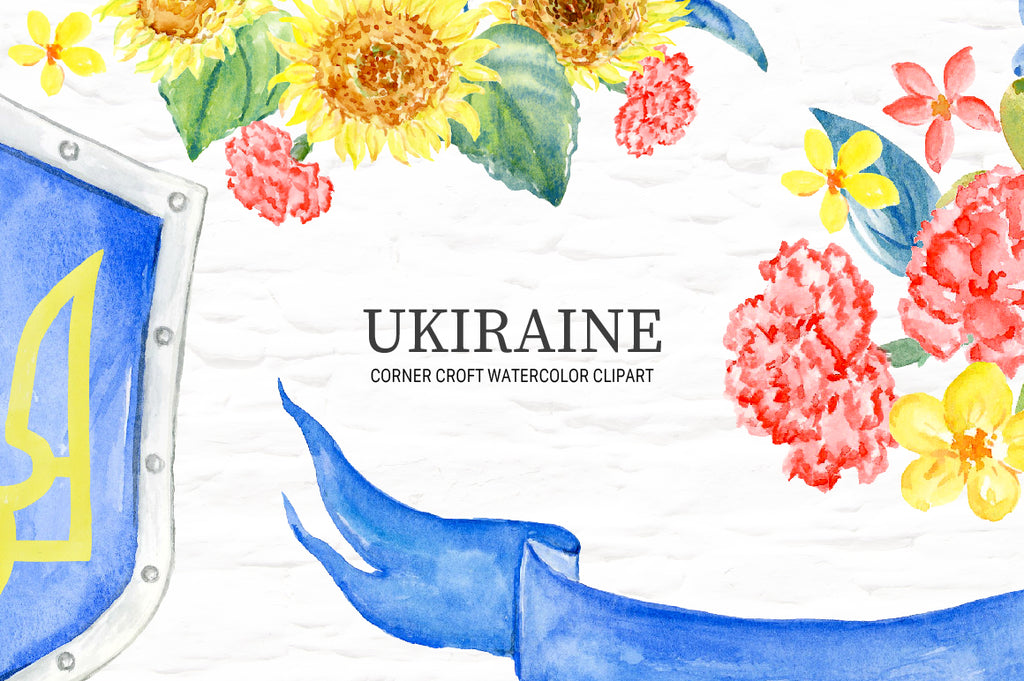 watercolour clipart of Ukraine flag, banners, blue texture, yellow background