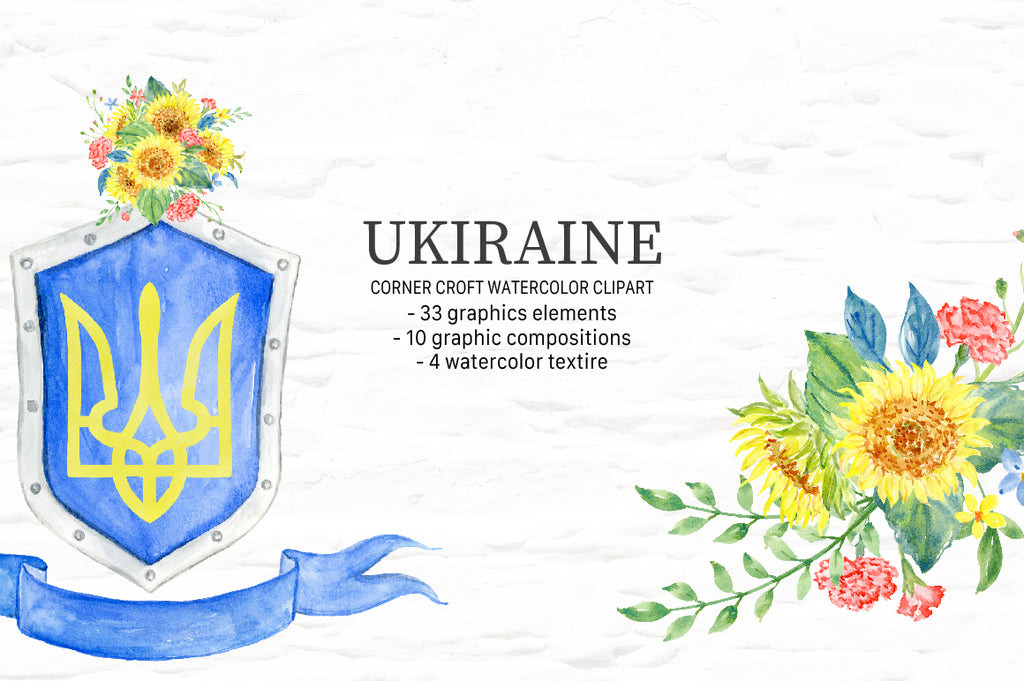 Ukraine elements clipart, sunflower and carnation, blue texture, yellow texture