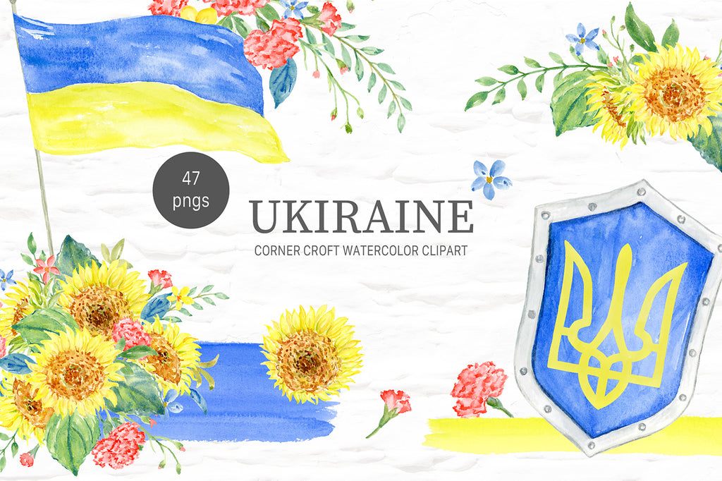 watercolour Ukraine flag, state flower, coat of arms of Ukraine digital download 