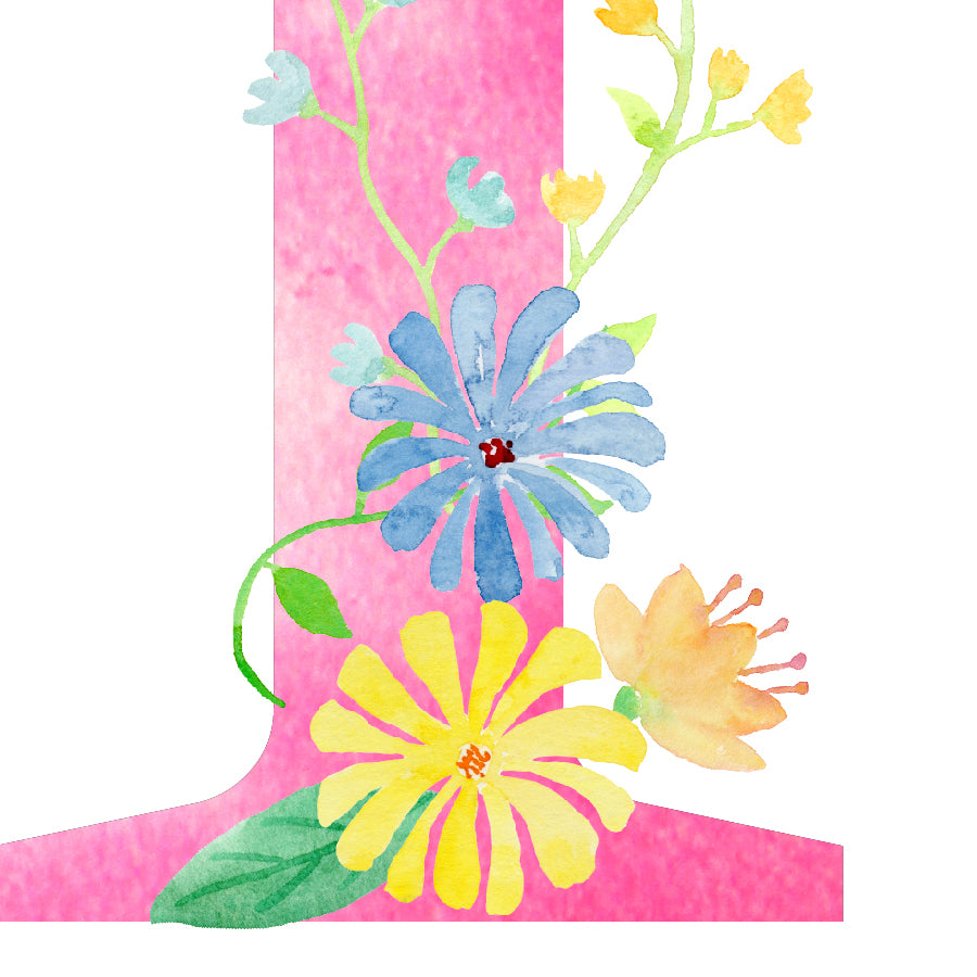 watercolor floral letter H, pink letter H, Capital letter H, watercolor alphabet printable 